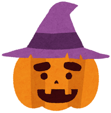 ハロウィン「いらすとや」