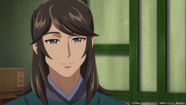 『薬屋のひとりごと』第53話「白蛇仙女」先行カット