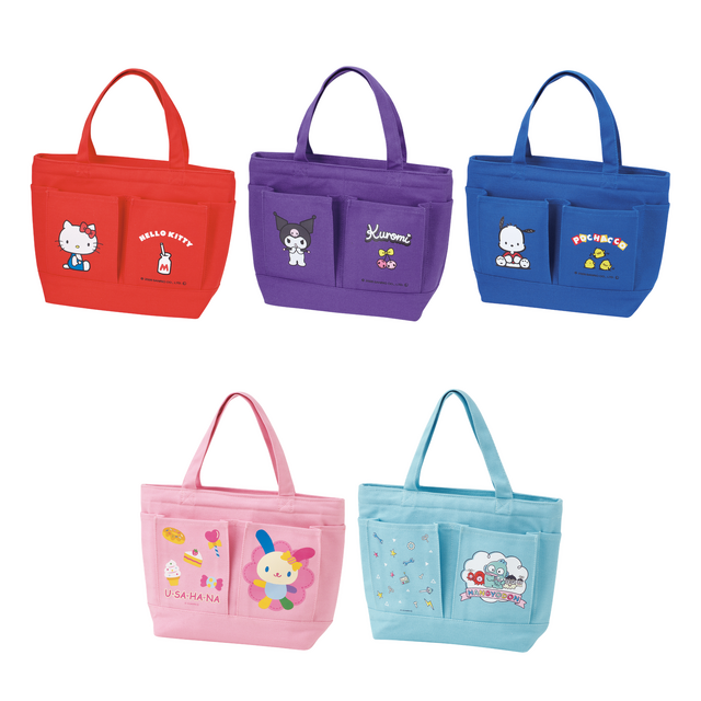 Ｗポケット保温保冷帆布ランチバッグ