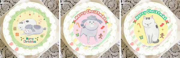 「『犬と猫どっちも飼ってると毎日たのしい』クリスマスプリケーキ」4,980円（税別）（C）松本ひで吉・講談社／犬と猫製作委員会