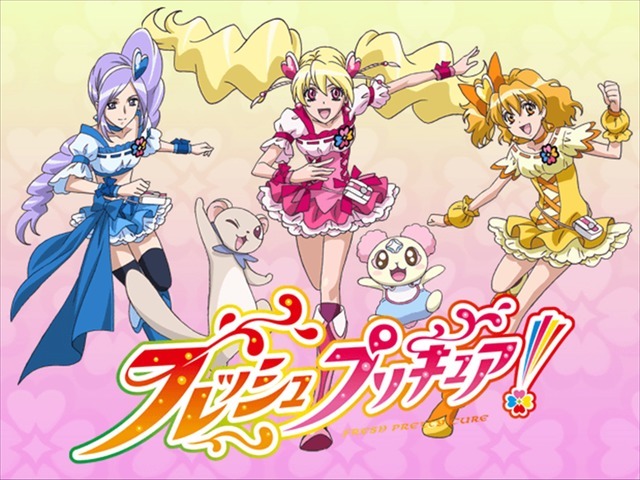 『フレッシュプリキュア！』(C)ＡＢＣ・東映アニメーション