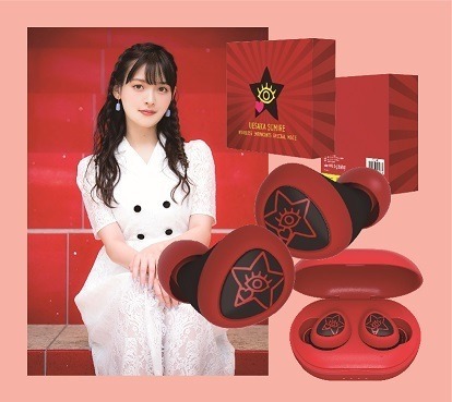 「ワイヤレスイヤホン 上坂すみれ モデル」14,300円(税込)