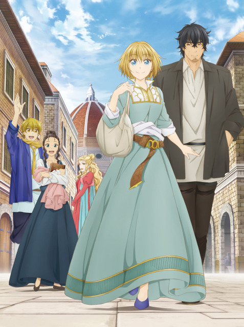 「アルテ」キービジュアル（C）大久保圭/コアミックス,アルテ製作委員会