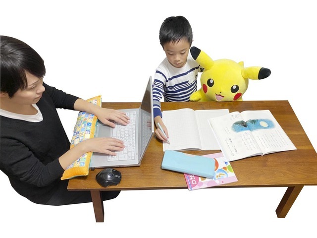 「PCクッション ピカチュウ II」5,720円（税込）（C）Nintendo・Creatures・GAME FREAK・TV Tokyo・ShoPro・JR Kikaku（C）Pokemon