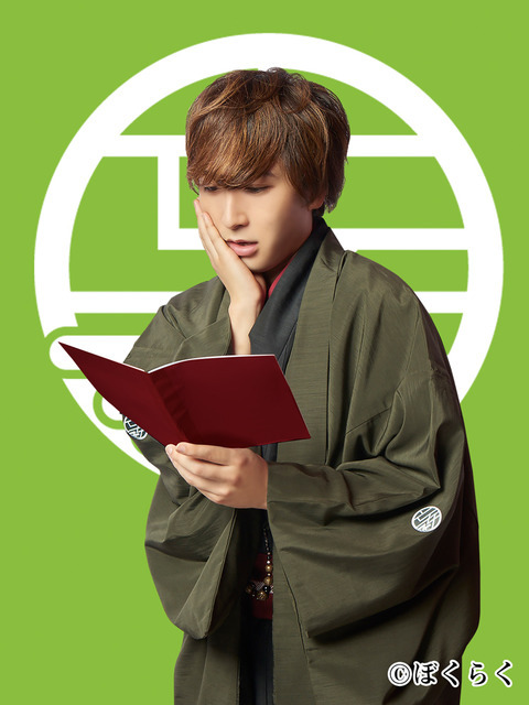 妄想亭 万識（よろしき）：演・中島ヨシキ（C）ぼくらく