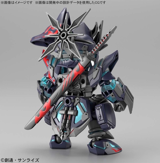 「SDガンダムワールド ヒーローズ」新商品 B（C）創通・サンライズ