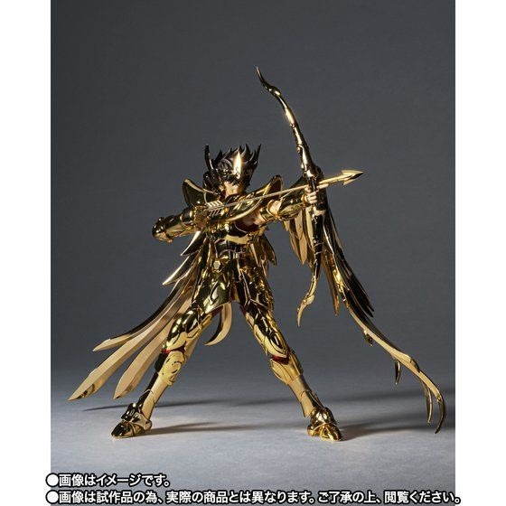 「聖闘士神話EX サジタリアス星矢 GOLD24」22,000円（税込）（C）車田正美／集英社・東映アニメーション