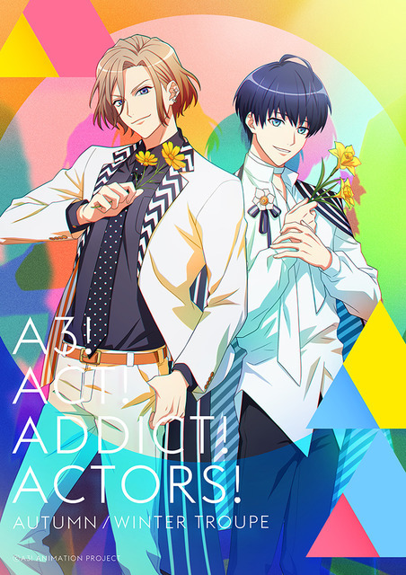 『A3!』SEASON AUTUMN ＆WINTER ビジュアル（C）A3! ANIMATION PROJECT