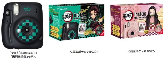 『インスタントカメラ“チェキ” instax mini 11「鬼滅の刃」限定BOX』(C)吾峠呼世晴／集英社・アニプレックス・ufotable