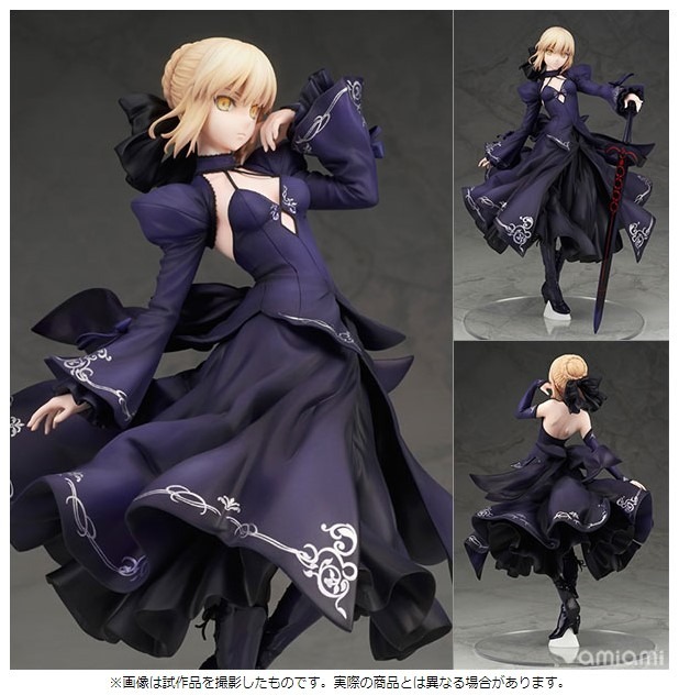 「Fate/Grand Order セイバー/アルトリア・ペンドラゴン［オルタ］ドレスVer. 1/7スケール完成品フィギュア」17,380円（税込）（C）TYPE-MOON / FGO PROJECT