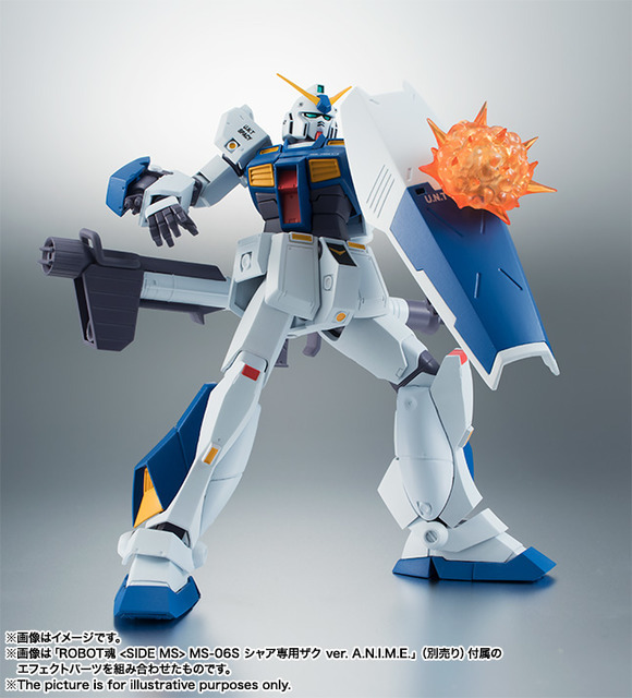 「ROBOT魂 ver. A.N.I.M.E.  RX-78NT-1 ガンダムNT-1 ver. A.N.I.M.E.」5,500円（税別）（C）創通・サンライズ