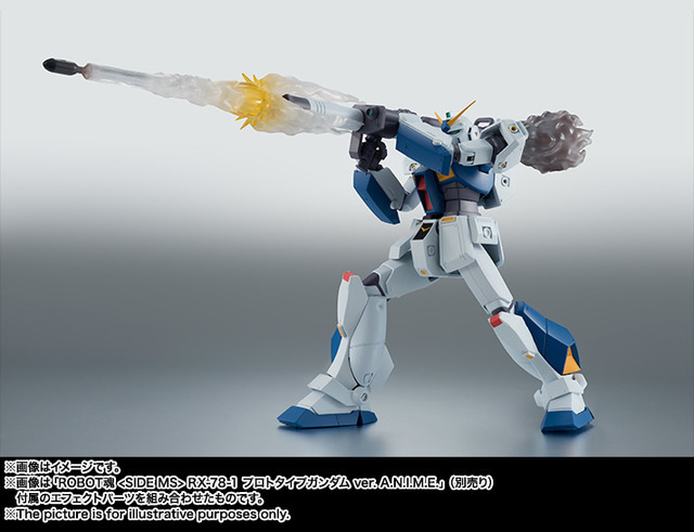 「ROBOT魂 ver. A.N.I.M.E.  RX-78NT-1 ガンダムNT-1 ver. A.N.I.M.E.」5,500円（税別）（C）創通・サンライズ