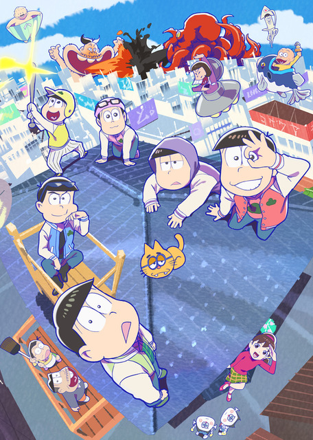 『おそ松さん』（第3期）キービジュアル（C）赤塚不二夫／おそ松さん製作委員会