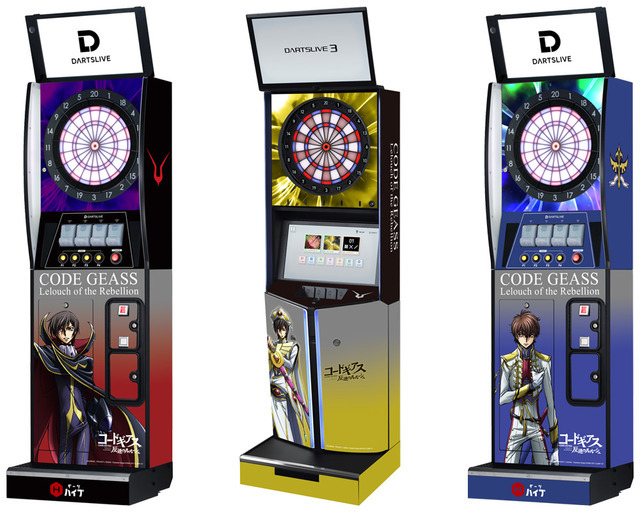 『コードギアス 反逆のルルーシュ』 ダーツセット各13,000円（税別）（C）SUNRISE／PROJECT L-GEASS　Character Design (C)2006-2017 CLAMP・ST