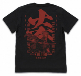 「鬼滅の刃 無限列車編 炎の呼吸 煉獄杏寿郎 Tシャツ」2,900円（税抜）（C）吾峠呼世晴／集英社・アニプレックス・ufotable