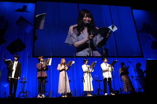 『かくしごと』スペシャルイベント ～こんなイベントやって姫にバレたらどーする！～レポート写真 Photo／石垣星児（C）久米田康治・講談社／かくしごと製作委員会