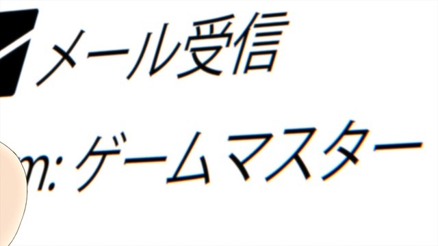 『100万の命の上に俺は立っている』第12話（最終話）先行カット（C）山川直輝・奈央晃徳・講談社／100万の命の上に俺は立っている製作委員会