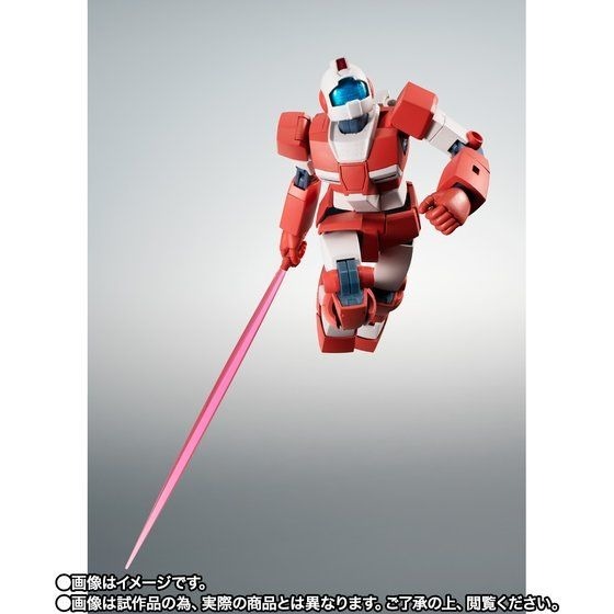 「ROBOT魂 ＜SIDE MS＞ RGM-79L ジム・ライトアーマー ver. A.N.I.M.E.」6,600円（税込）（C）創通・サンライズ