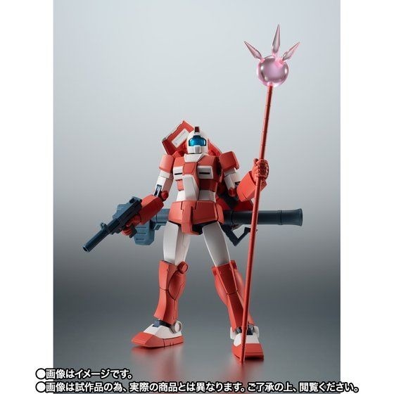 「ROBOT魂 ＜SIDE MS＞ RGM-79L ジム・ライトアーマー ver. A.N.I.M.E.」6,600円（税込）（C）創通・サンライズ