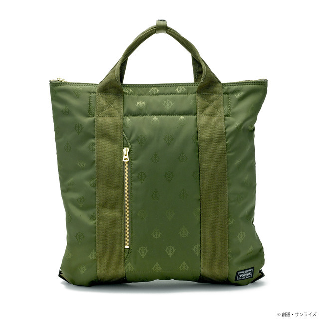 「 STRICT-G×PORTER 3WAYトートバッグ　“ジオン軍”モデル」38,500円(税込)(C)創通・サンライズ