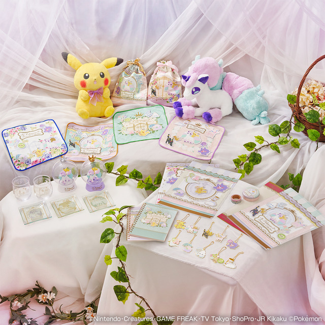 「一番くじ Pokemon for you～Dramatic Collection～」1回650円（税込）（C）Nintendo・Creatures・GAME FREAK・TV Tokyo・ShoPro・JR Kikaku（C）Pokemon