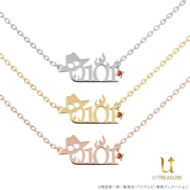 「ワンピース」エース バースデーネックレス  シルバー価格：15,400円（税込） K18ピンクゴールド価格：49,500円（税込）K18イエローゴールド価格：49,500円（税込）（C）尾田栄一郎／集英社・フジテレビ・東映アニメーション