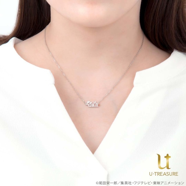 「ワンピース」エース バースデーネックレス  シルバー価格：15,400円（税込） K18ピンクゴールド価格：49,500円（税込）K18イエローゴールド価格：49,500円（税込）（C）尾田栄一郎／集英社・フジテレビ・東映アニメーション