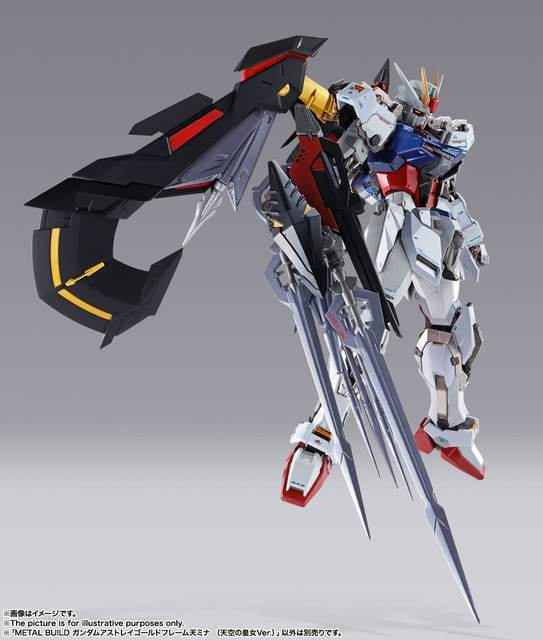 「ガンダムアストレイゴールドフレーム天ミナ （天空の皇女Ver.）」25,000円（税別）（C）創通・サンライズ