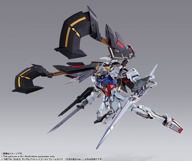 「ガンダムアストレイゴールドフレーム天ミナ （天空の皇女Ver.）」25,000円（税別）（C）創通・サンライズ