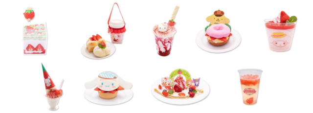 「Sweets Puro」限定フード（C）1975, 1976, 1985, 1990, 1996, 1999, 2001, 2005, 2010, 2020 SANRIO CO., LTD.