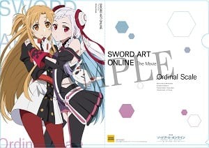 SAO_OS_A4clearfile_A