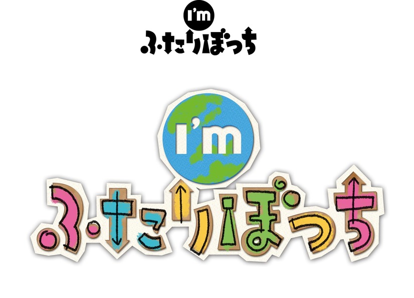 2ribocchi_logo_fix