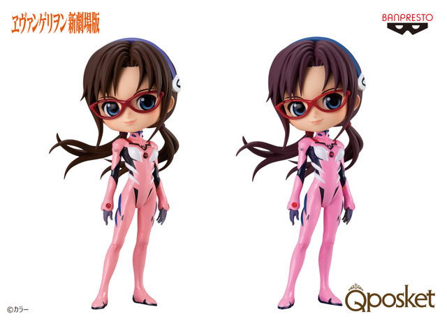 「ヱヴァンゲリヲン新劇場版 Q posket-真希波・マリ・イラストリアス Plugsuit Style-」（C）カラー