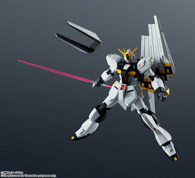 「GUNDAM UNIVERSE RX-93 νGUNDAM」3,000円（税別）（C）創通・サンライズ（C）SOTSU・SUNRISE