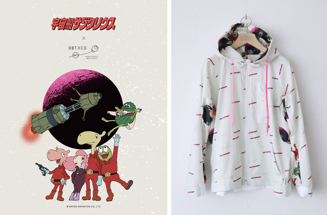 マウンテンパーカー（2Color）29,000円（C） NIPPON ANIMATION CO., LTD.／『宇宙船サジタリウス』×「RBTXCO」（C） NIPPON ANIMATION CO., LTD.