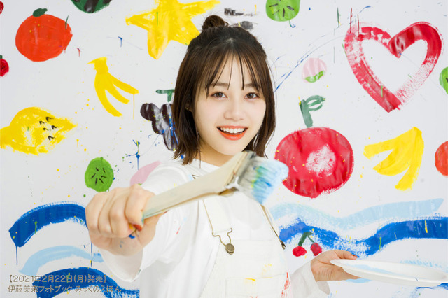 「伊藤美来フォトブック みっくのえほん」（C）Shufunotomo Infos Co.,Ltd. 2020