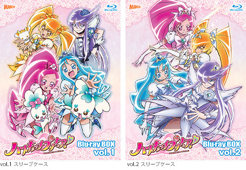 『ハートキャッチプリキュア！』Blu-ray BOX vol.1 43,780円 （税込）販売元：ポニーキャニオン（C）ABC・東映アニメーション