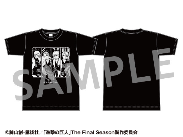 Tシャツ・3,300円（税込）（C）諫山創・講談社／「進撃の巨人」The Final Season製作委員会