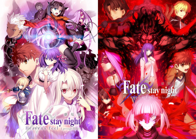 「Fate」杉山紀彰ら声優が劇場版＆「stay night」を振り返る！　「Fate [HF]」特番、ABEMAで独占配信