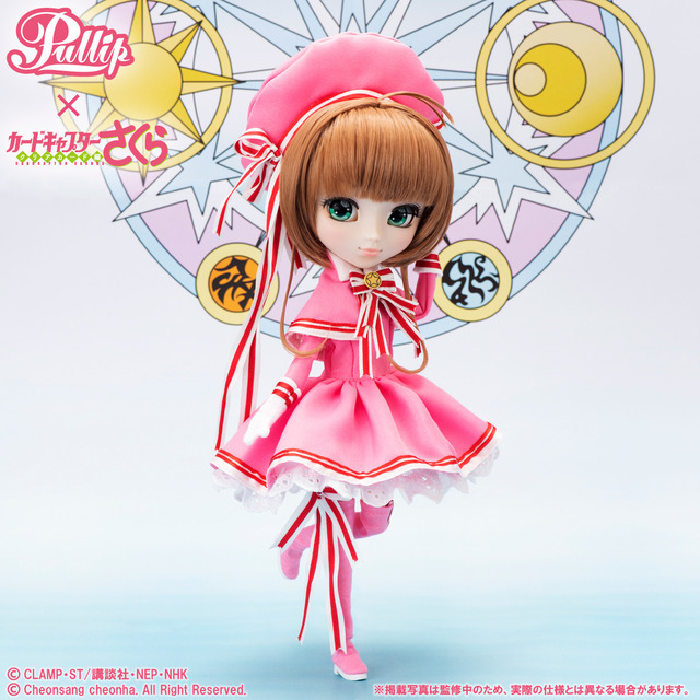 「プーリップ／木之本 桜（Sakura Kinomoto）プレミアムバンダイ限定版」28,600円（税込）（C）CLAMP・ST/講談社・NEP・NHK（C）Cheonsang cheonha.All Rights Reserved.