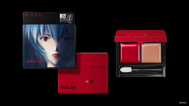 「綾波レイ、はじめての口紅、その後」（C）khara