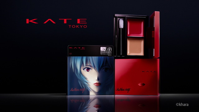 「綾波レイ、はじめての口紅、その後」（C）khara