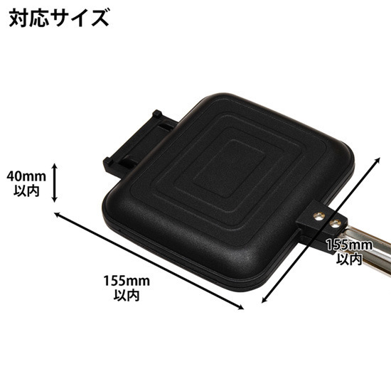 ゆるキャン△ ホットサンドメーカーカバー 志摩リン ver.（C）あｆろ・芳文社／野外活動委員会（C）あｆろ・芳文社／野外活動サークル