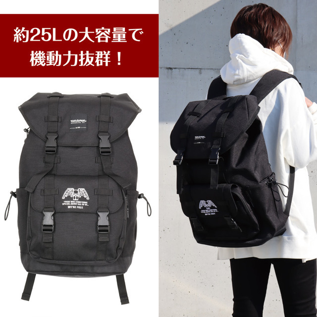 「進撃の巨人 YAKPAKコラボリュック」12000円（税別）（C）諫山創・講談社／「進撃の巨人」The Final Season製作委員会（R）KODANSHA