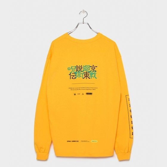 「呪術廻戦×LEGENDA　伏黒恵 l/s Tee(Yellow/Black)」9,900円（税込）(C)芥見下々／集英社・呪術廻戦製作委員会