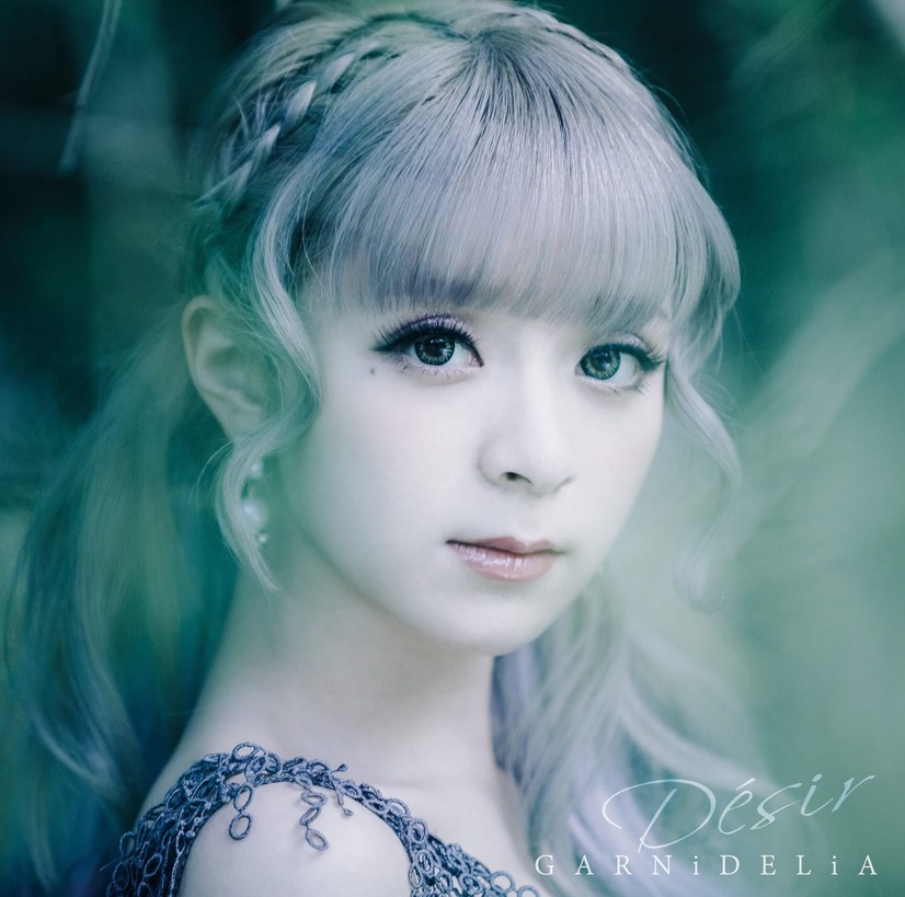 garnidelia