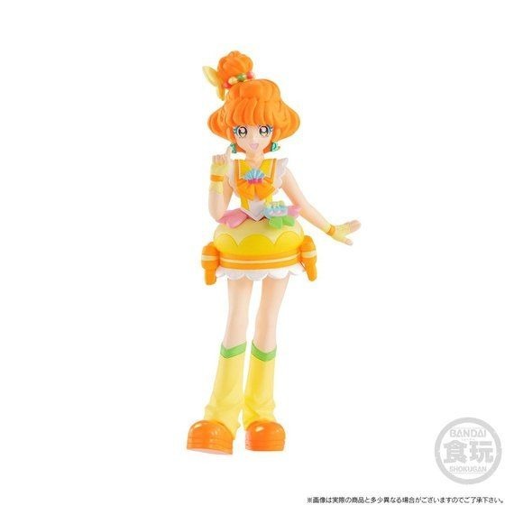 「トロピカル～ジュ！プリキュア　キューティーフィギュア PREMIUM SET」5,280円（税込）(C)ABC-A・東映アニメーション