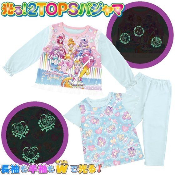 「トロピカル～ジュ！プリキュア 光る！2TOPSパジャマ」販売価格：3,630円（税込）