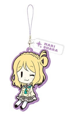 LLS_rubberstrap_mari