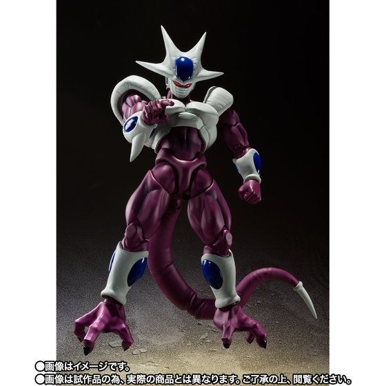 「S.H.Figuarts クウラ 最終形態」7,700円（税込）(C)バードスタジオ／集英社・東映アニメーション